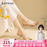 达芙妮官方 透明高跟凉鞋女2026夏季新款拖鞋女外穿高跟鞋性感凉鞋女款 裸色 水晶跟【跟高6.5CM】 37