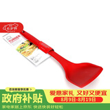 乐扣乐扣（LOCK&LOCK）硅胶锅铲平底锅铲子煎锅炒菜厨具不伤锅锅铲红色