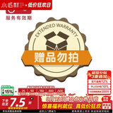 小匠材电脑桌卧室工作台简约桌子出租屋学习写字桌家用办公桌120配件