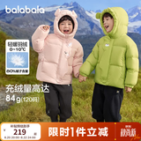 巴拉巴拉童装儿童羽绒服男童女童冬连帽外套加厚宝宝三防萌趣造型 橄榄绿40891 白鸭绒 130 cm