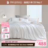罗莱家纺 被子被芯 A类大豆纤维抗菌二合一子母被220*250 白色