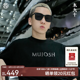 木九十七夕礼物【龚俊同款】时尚飘面方框墨镜男偏光驾驶太阳镜女SN2501 BKC11曜石黑 偏光