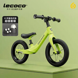 乐卡（Lecoco）儿童平衡滑步车2-6岁荧光绿搭配护具四件奶白咖