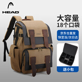 海德（HEAD）双肩包男女15.6英寸笔记本电脑包酷帅书包大容量防泼水骑行背包