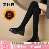 ZHR则则长筒靴女冬时尚弹力过膝靴子女简约复古加绒面女靴 JF78A 黑色 38