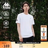 卡帕（Kappa）背靠背夏季2025年新款运动防晒短袖t恤男修身凉感半袖K0E32TD70D