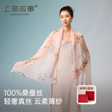 上海故事真丝丝巾女纱巾100%桑蚕丝生日送妈妈七夕礼物防晒披肩围巾礼盒