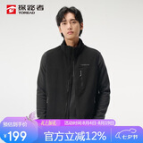 探路者（TOREAD）抓绒马甲 秋冬男女通款 保暖抗静电摇粒绒开衫背心TAFFCM90367