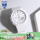 卡西欧（CASIO） 男表女表卡西欧手表男女情侣表学生时尚运动表太阳能双显电子表 GMA-S2100-7APR白雪公主-现货