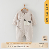 童泰婴儿连体衣秋冬季薄棉0-6月宝宝蝴蝶哈衣新生儿爬服家居服 灰色 52cm (建议0-2个月身高50-55cm)