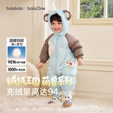 巴拉巴拉童装婴儿羽绒服新生儿连体衣服宝宝冬装2026新款哈衣爬服可爱造型