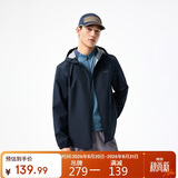 361°三防外套男士秋季防泼水运动服休闲连帽防风衣户外冲锋夹克