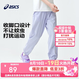 亚瑟士童装夏季儿童舒适轻薄防晒防蚊百搭运动裤332241083093