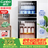康宝（Canbo）【新国标】消毒柜家用立式不锈钢大容量130L餐具烘干紫外线双门二星消毒碗柜政府补贴XDZ130-D1