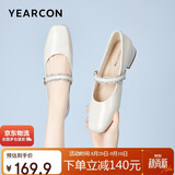 意尔康女鞋低跟浅口单鞋春秋气质通勤玛丽珍鞋女 11691W米白37