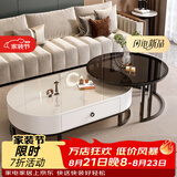 森生林岩板茶几客厅小户型简约轻奢椭圆形可伸缩茶桌 C14-1黑架白箱 雪山白+黑玻 120cm椭圆茶几+80cm小圆边几