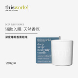 thisworks英国进口改善睡眠蜡烛安神助眠室内熏香卧室薰衣草香薰蜡烛220g