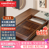 金灶（KAMJOVE）鸡翅木实木茶具套装烧水壶茶具茶盘套装茶台烧水壶一体式 K-185 单茶盘 1个