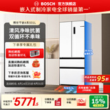 博世（BOSCH）【双循环不串味】小平安501L大容量冰箱 四开门多门家用变频 超薄零嵌入式抗菌玻璃门 KME50A20TI 501L多门|双循环|变温冷鲜