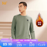 361°卫衣男装春季长袖运动服休闲圆领宽松加绒上衣服652344801D-2