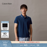 Calvin KleinJeans夏季男士珠地棉商务休闲通勤年轻ck镶边翻领短袖T恤POLO衫 C5G-海军蓝 S （建议110-130斤）