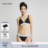 Calvin Klein内衣【七夕情人节礼物摩登引力带】女士ck无钢圈软支撑三角杯文胸 QF5650001-太空黑 M