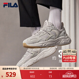 斐乐（FILA）火星2丨老爹鞋男鞋复古增高潮流休闲鞋黑色运动鞋子跑步休闲鞋 南极灰/雾灰-AN-F12M141116F 40