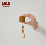 MUJI 便携式无线音箱 迷你小音箱 桌面音响 蓝牙 芥末黄