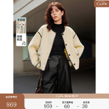 ELLE【云端静暖】绵羊毛小香毛呢短外套女25冬新款撞色双面呢大衣 米白 S