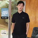 卡宾男装索罗那凉感POLO衫24夏高周短袖上衣 煤黑01 48 