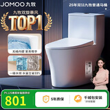 九牧（JOMOO）11396-2-1/41KB-1抗菌一级水效坐便器虹吸式节水连体马桶400坑距