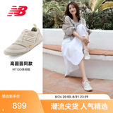 NEW BALANCE明星同款|秋季男女网眼运动赤足薄底休闲鞋10O系列MT10OAA 42.5