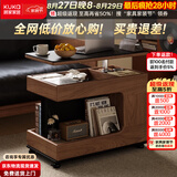 顾家家居实木茶几客厅小户型可移动边桌家用升降式小推车沙发边几茶桌茶台 【FAS级橡胶木】岩板桌面|可升降旋转移动 【整装发货开箱即用】