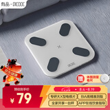 PICOOC有品智能体脂秤【充电款】体重秤家用电子秤健康减重秤减肥专用高精准人体测脂称生日礼物送男女友