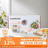 乐扣乐扣（LOCK&LOCK）耐热玻璃保鲜盒微波炉饭盒上班族便当盒学生水果饭菜餐盒三件套