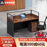 安美诚家具（ANMEICHENG FURNITURE）办公家具职员办公桌椅组合屏风工位 一字型单人位【不含柜】
