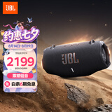 JBL XTREME4 音乐战鼓四代 蓝牙音箱 户外便携音箱 电脑音响 送朋友 毕业旅行礼物 战鼓4 黑色