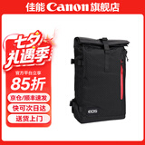 佳能（Canon）佳能相机包 r62 r8 r50 r7相机包 双肩单反背包 专业单反摄影包 旅行背包 佳能原装R3 R5 R6 1DX3 5D4双肩包