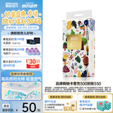 碧芭宝贝纸尿裤丛林狂想曲系列婴儿成长裤宝宝加大号尿不湿超薄透气 纸尿裤M50片(6-11kg)