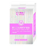 小布头儿 隔尿垫婴儿一次性纸尿垫新生儿护理垫宝宝防水透气尿垫床单 M码55片45*35CM