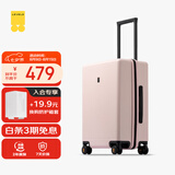 地平线8号（LEVEL8）行李箱男女密码学生登机箱20英寸旅行者经典PC万向轮拉杆箱冰川粉
