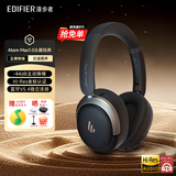 漫步者（EDIFIER）【2026新款】Atom Max2.0升级版真无线头戴式蓝牙耳机主动降噪耳机蓝牙6.0三金标游戏音乐耳麦 【Atom Max1.0经典版】雾黑+音乐会员月卡