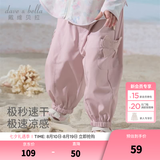 戴维贝拉（DAVE＆BELLA）儿童裤子女童新款吸湿速干休闲裤女宝宝长裤小童夏装工装裤 灰粉色【现货】 100 cm（建议身高90-100cm）