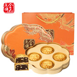 金九月饼豆沙榄仁中秋月饼礼盒 精选榄仁广式吴川月饼礼盒600g