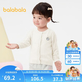 巴拉巴拉宝宝开衫婴儿针织衫夏装女童外套2025空调衫亲肤舒适209225103001