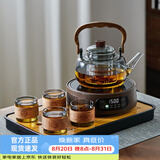 忆壶茶煮茶壶玻璃茶具套装煮茶器煮茶炉套装家用电陶炉围炉煮茶套装 【黑色7件套】1100ml壶+1500w木纹炉+4杯+茶盘