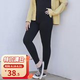 惟友大码打底裤女外穿加绒加厚加肥加大胖妹妹裤子 8008薄款九分黑色 均码 建议110-140斤