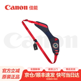 佳能（Canon）相机肩带 佳能单反微单挂脖背带 R50 R10 R7 r8 RP R7 R6 R5 850D 90D 6D2 5D4 R5摄影肩带 佳能EOS 迅捷省力【快枪手】肩带 适用佳能R50