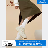 骆驼盘龙女鞋春季新款登山男防滑防水休闲鞋耐磨运动鞋缓震专业徒步鞋 FB22236784，米色，女（密网） 35