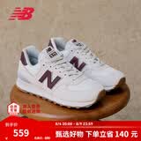 NEW BALANCE NB574官方休闲鞋女鞋复古舒适夏季透气网面礼物轻便百搭运动鞋 米白色 WL574RCF 38 (脚长24.5cm)尺码详询客服